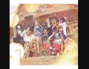 リトグリ/だから、ひとりじゃない Inst.