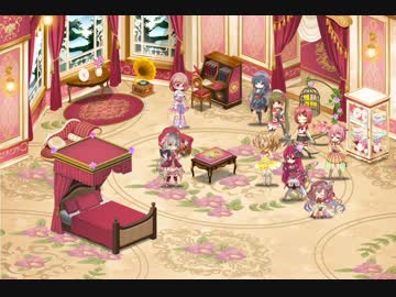 【FKG】華麗石650個で第59/60弾追加ガチャ他