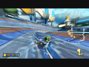 優良運転者による“マリオカート8DX”安全運転講座 その2