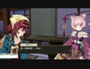 【実況】毎日「ソフィーのアトリエ」をしよう Part56