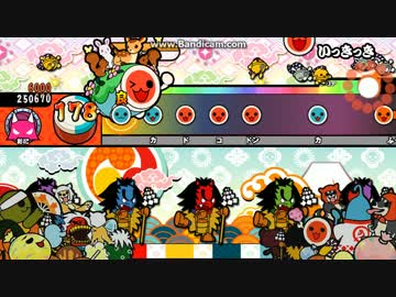 【太鼓さん次郎】この世の終わりみたいなインスタの投稿【創作譜面】