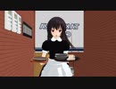 ファミレス東方軒1「 魔理沙がアルバイトをするようです」
