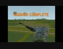 HIGH-MACS SIMULATOR MISSION11 日本：鹿児島湾近郊での戦闘