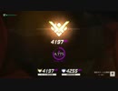 【Overwatch】グラマスの光をつかむマーシー6:後半(謙虚な１ページ目の御人)