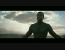 映画『Black Panther／ブラックパンサー』特報