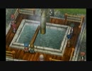 涙もろいヤツが空の軌跡SC実況プレイ　part125
