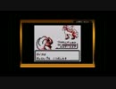 【ポケモン】罰ゲームありのポケモン対戦【2人実況】レベル４０