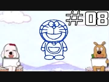 【実況】フリーなのにクッソ面白いゲームがあるらしい08【洞窟物語】