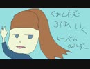 【神ぷれぃやぁ実況】ウェ◯カーごっこができる神ゲー Quantum Break【PART6】