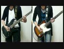 【弾いてみた】 雨上がりに咲く花 / SPYAIR
