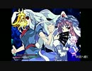 【MUGEN】第3回幻想郷サバイバルPART26【狂下位～狂中位】
