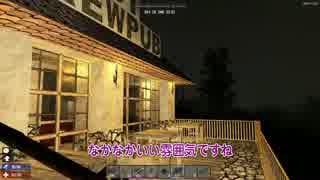 ［7Days to Die ］琴葉姉妹のNavezgane紀行α15　#33