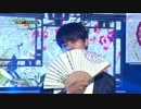 170609 VIXX - 桃源境
