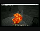 【Minecraft】ゆかりさんのはじめに3