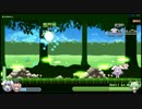 【Rabi-Ribi】アイテム取得率0%でﾉｰﾀﾞﾒｰｼﾞ目指してみる－３