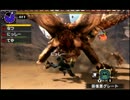 【実況】そうだ、もう一狩りいこう！ 『ＭＨＸＸ』 part1