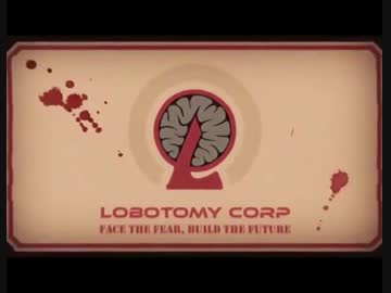 迫真SCP部 収容の裏技.homotomy