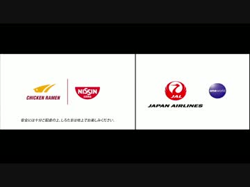 【比較】しろたま安全ビデオ