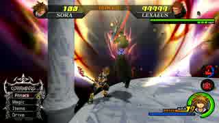 PS4版/海外版 キングダムハーツ２FM 再現データ レクセウス戦