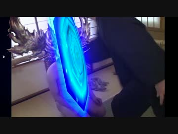 カグヤに刺されるイージス