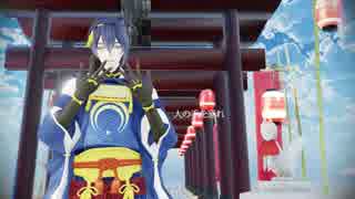 【刀剣乱舞MMD】見えない黒に堕ちてゆけ【三日月·鶴丸】