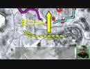 【R2TW】ガリア王国建国記_Part4【ゆっくり実況】