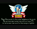 25 years of Sonic deaths in 25 seconds