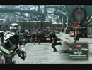 未確認で僕たちヴァンキッシュpart2