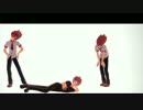 【遊戯王MMD】ベクターの一人遊び