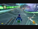 【マリオカート8DX】初心者の俺が世界中でぶっちぎるまで　44