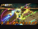 【ARMS】試“拳”会場からこんにちは19【つみき荘】