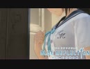 BLUE REFLECTION Part.47