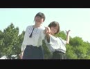 【たなちー＆れみこ】バタフライ・グラフィティ【踊ってみた】