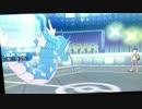 【ポケモンSM】粗製のシングルレート199【ギャラドス】