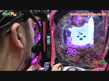 激戦区加古川での戦い【ヤルヲの燃えカス#236】