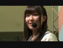 完全敗北おじさんと化した鈴木愛奈UC