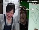 【第三回】猿の学校『美術』【ゲスト：5月病マリオその3】