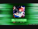 【K-Shoot MANIA】 機械言語のコキュートス 【譜面配布】