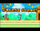 魔が差したアラサー男２人のNew MARIO BROTHERS Wii実況【part9】