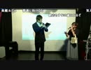 【クロバラch】17/06/08 クロバラ歌謡祭直前！弾幕練習枠