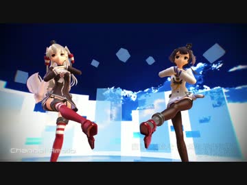 【MMD艦これ】夏に去りし君を想フ【天津風、時津風】