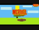 土曜バカゲーナイト「McPixel」編③