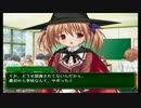 のんびりとスカーレット?（サナララ）をプレイ　その70（12）