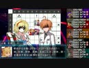 【東方卓遊戯】続々・地霊殿のオオサカ奇譚　その十三【サタスペ】