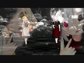 【東方MMD】禍魔理沙でELECT・１６ＭＢ未満（転載動画としてのID sm31372152)