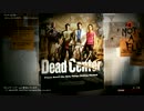 [L4D2] カオスの面子で遊んでみた Part1