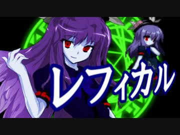 【MUGEN】禍雨心傘vsケシェト 仲間を集めて狂上位大会 #03