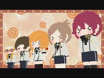 【MMD刀剣乱舞】おひるごはん【ドットな本丸＋】