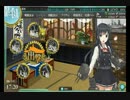 【実況】コミュ障だけど艦これ実況してみた【第５回】
