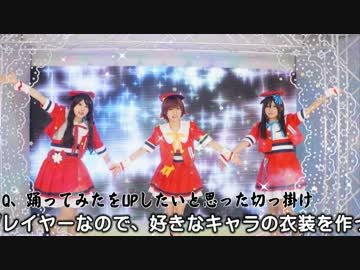 放送用Ｅ